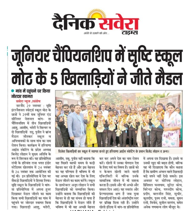 0430ecc3-5643-47a2-97d7-f2ff889842a0