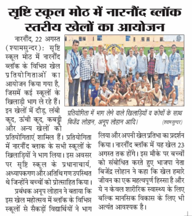 0a947ab7-782e-45e1-bf27-8616e97b0d63 (1)