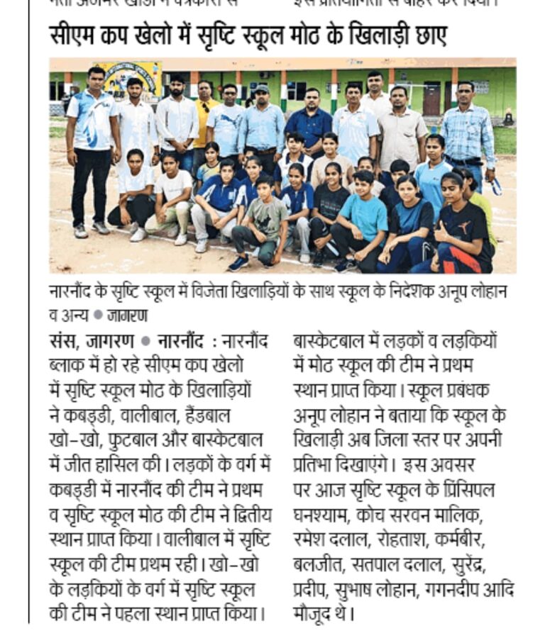 1f5f99c4-c289-4b17-8aa3-12269d02a970