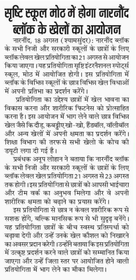 3392508f-7365-4587-9ad5-de44ce9c82ad