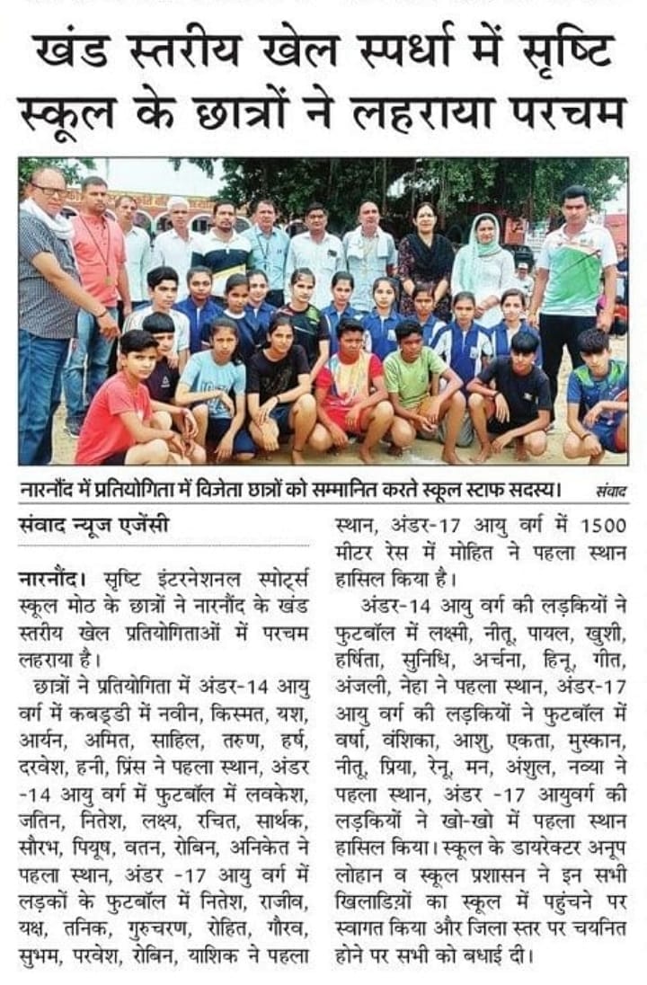 369603064_1625189054639351_2736079093359048213_n