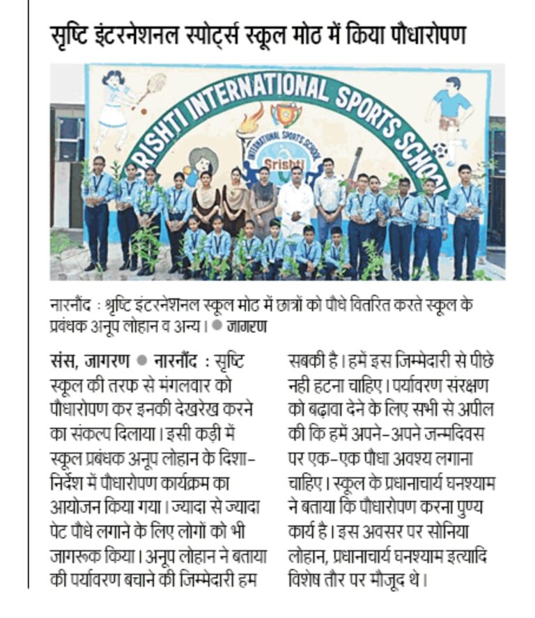 4e8a9f47-6695-4a3c-8438-b8550e48f2b4