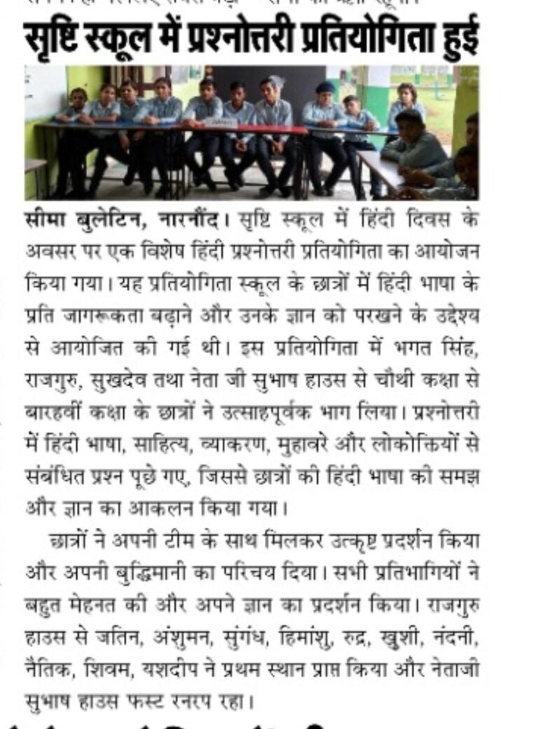 5386ec6d-4542-4b38-b35a-17d27a21253a