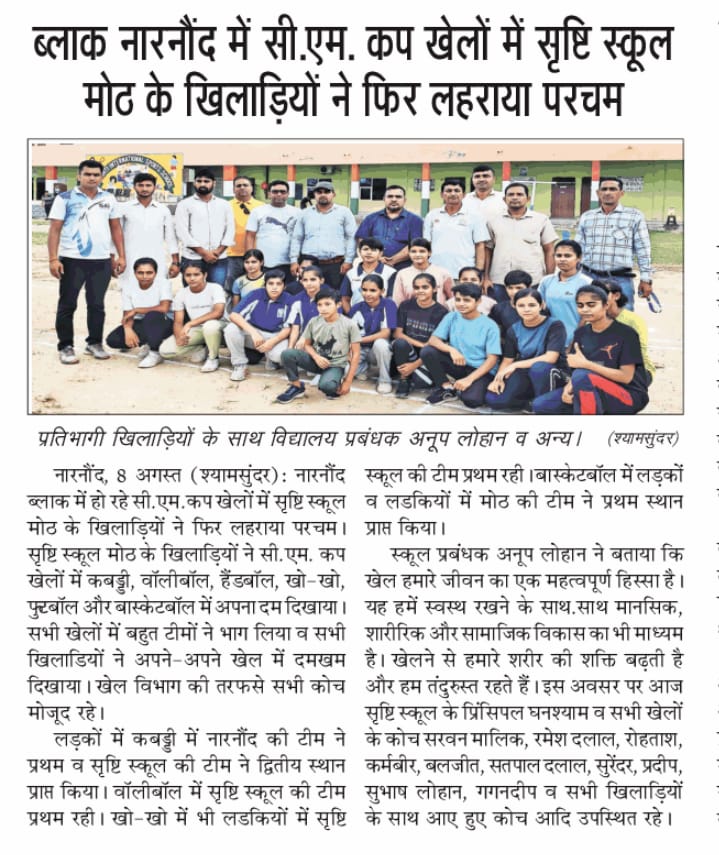 64f67366-f93a-4920-a5c3-fa40e1d696fe