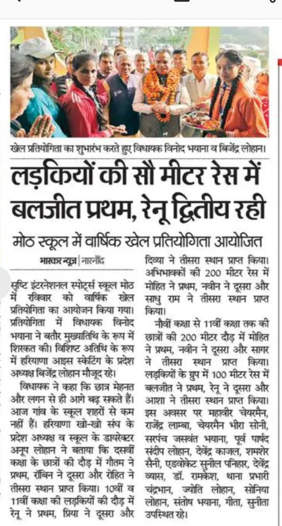 6e96ad2c-419c-4082-86e6-16d9606e1d81