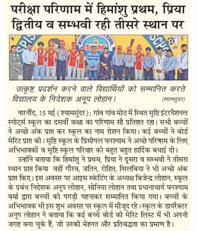 78793c3d-8d5e-472f-95f1-f0429e8e2f85