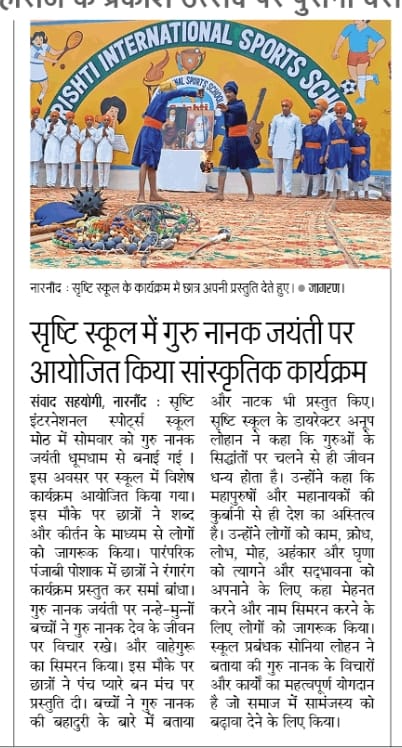 81d4a978-8c08-4d51-bb9c-3a40f94c23d3