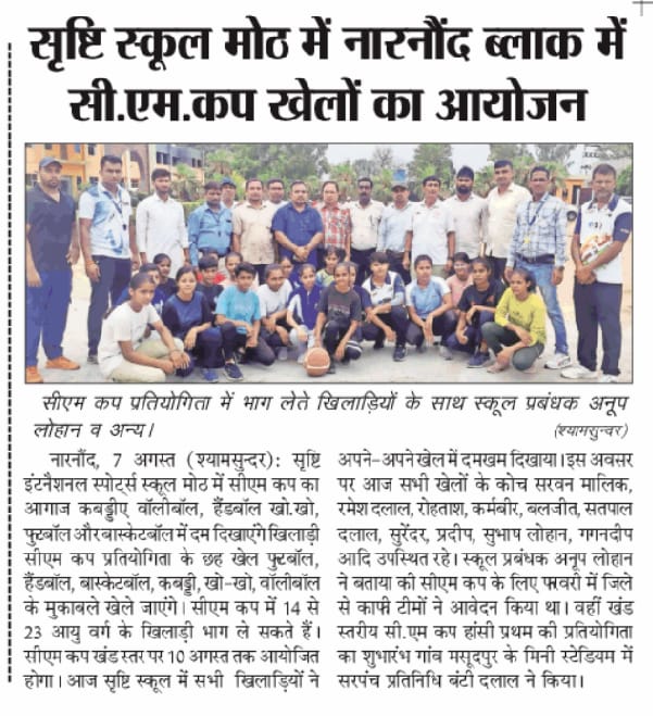 971d7f85-1934-4344-a45f-e39f8dc956e2