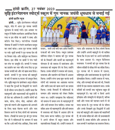 d584b144-6c6a-496a-95e2-7a61905130fd