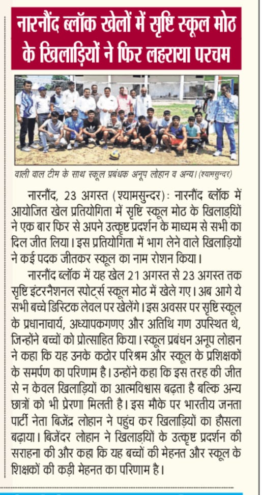 e9451760-d143-4086-bcbc-ea5f13cd2a50