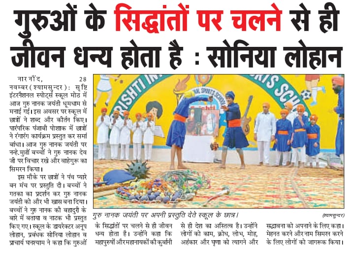 ecc51281-f90a-4902-acc0-00712b1181b8