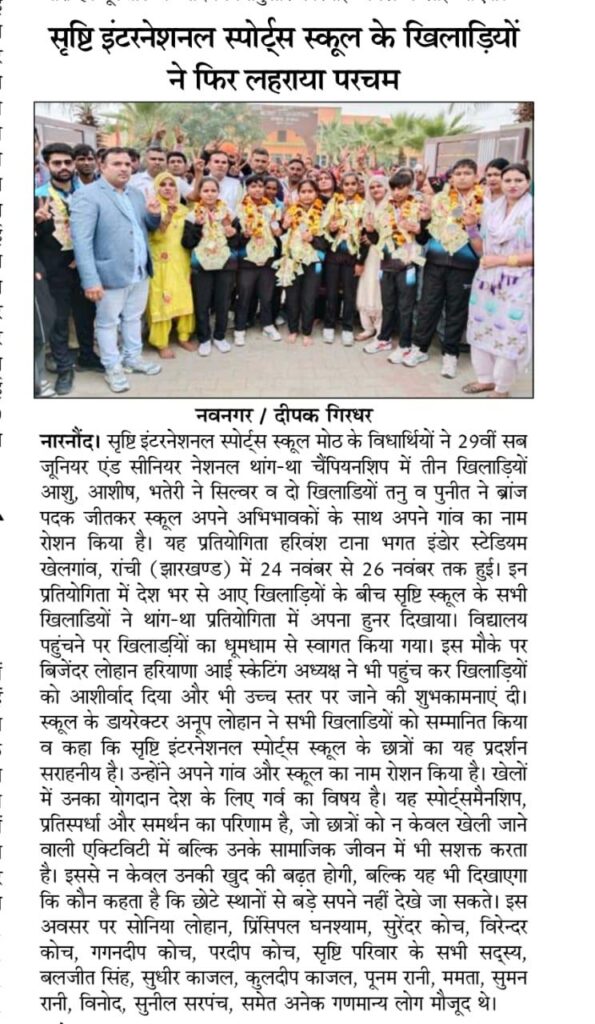 ee0c3bf5-8cfa-49f1-9ccd-049a0a819cf5